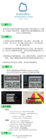 默认标题__2025-04-17+14_36_29.webp