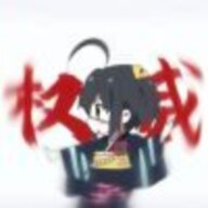 LHJ