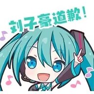 ug