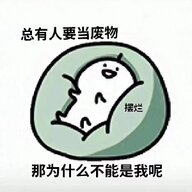 长歌GYS