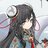 生息